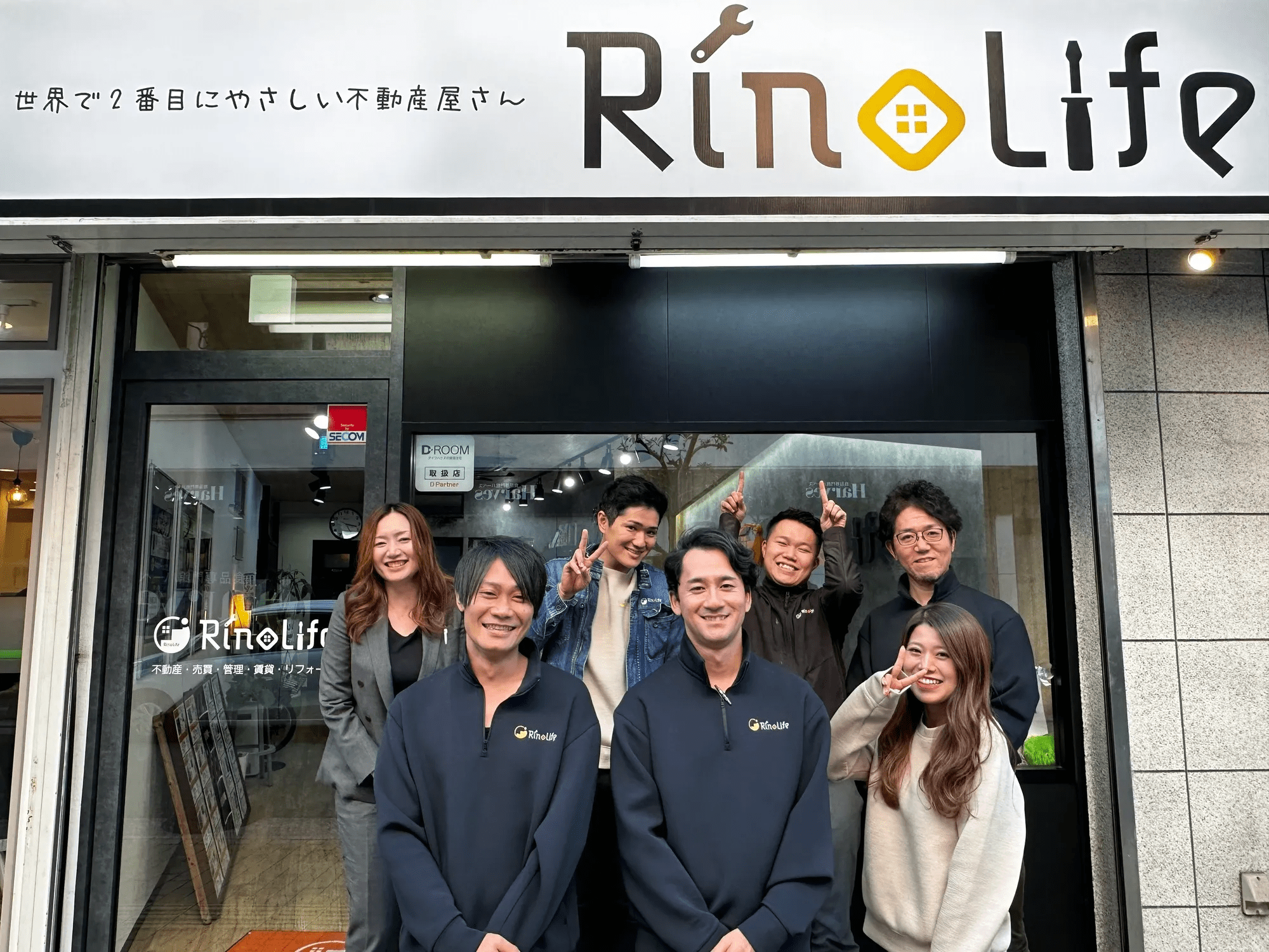 株式会社RinoLife リノライフ